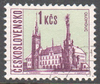 Czechoslovakia Scott 1348D Used